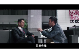 新田讨债公司成功追讨回批发货款50万成功案例